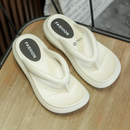 Sandália Anatômica Fashion 2.0 - Kabana Prime