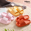 Chinelo Ortopédico Nuvem - Unique Confort - Kabana Prime