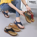 Sandália Ortopédica Gabrielle - Kabana Prime