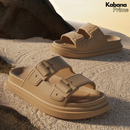 Sandália Anatômica ErgoSole - Kabana Prime