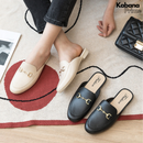 Mule Classys Fahion - Kabana Prime