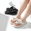 Sandalia Anatomica Nuvem Sun