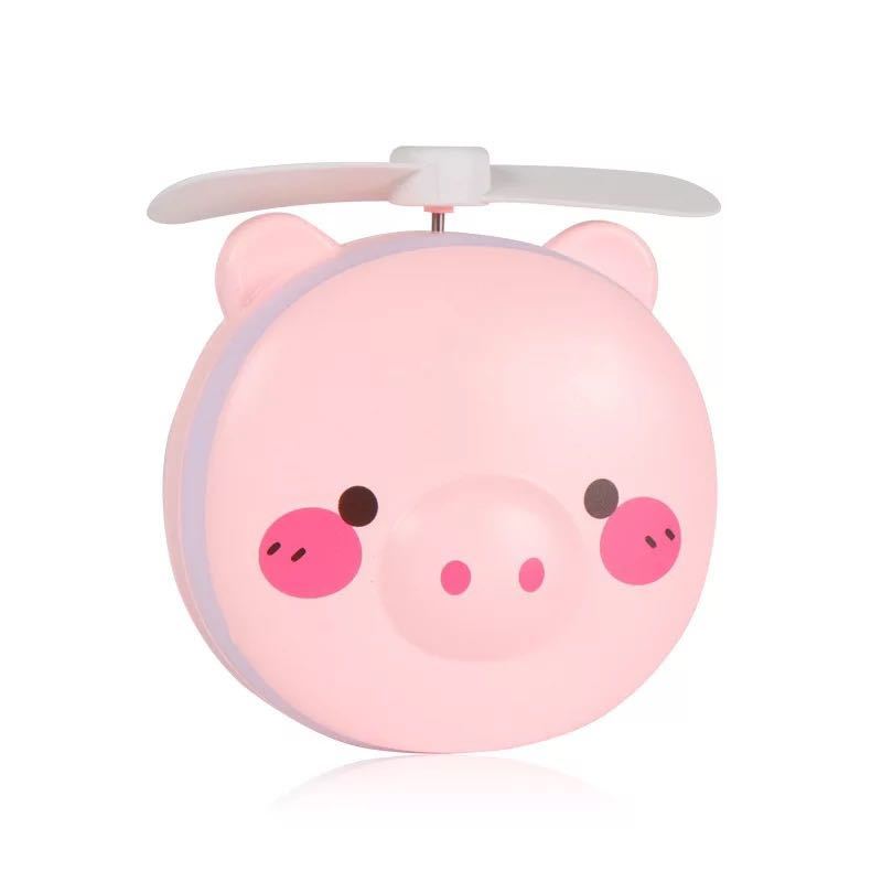 Mini Espelho LED e Ventilador - Piggy Beauty